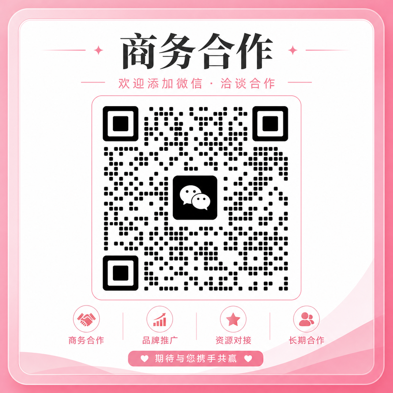 大象传媒商务合作二维码-扫码联系kysgv99_biz