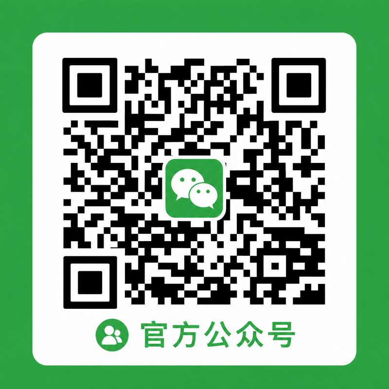大象传媒公众号二维码-扫码关注kysgv99_Official